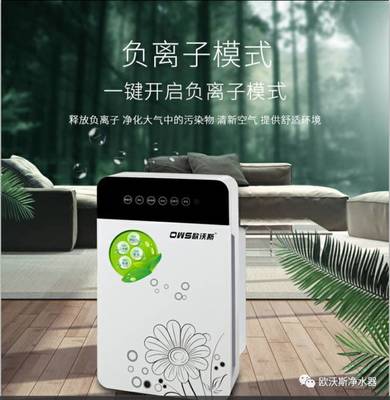 空气净化器与新风系统，如何选择最适合的空气处理方案？