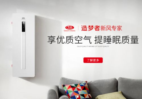 新房除醛全攻略 从检测科技到高效去除方法