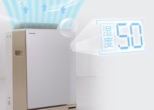 秋冬标配新定义 空气净化器与智能检测科技的健康守护