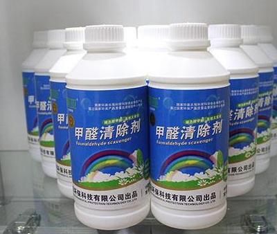 南亚室内空气检测治理 强效清除空气污染的科学之道