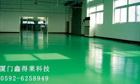 东莞市鑫得莱净化科技厦门分公司 钱眼商机引领检测科技新篇章