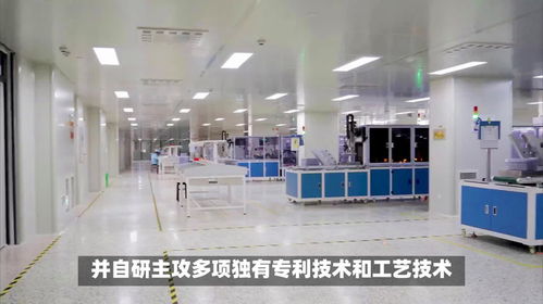建设合理晶圆洁净车间的关键要点 合洁科技电子净化工程的专业建议