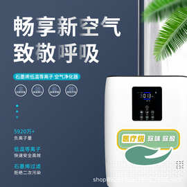 复合材料净化器检测科技的创新与发展